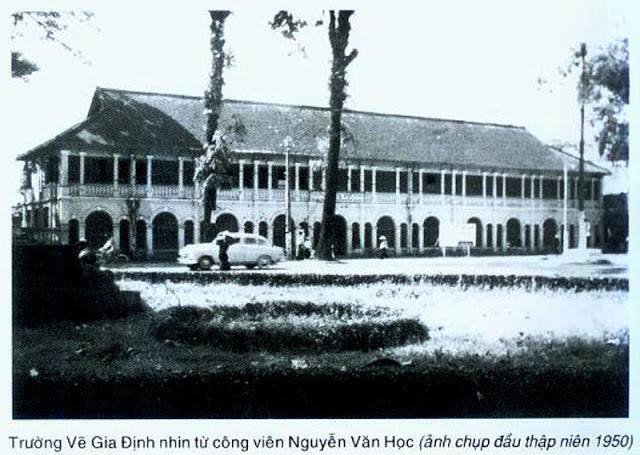 GIỚI THIỆU VỀ TRƯỜNG